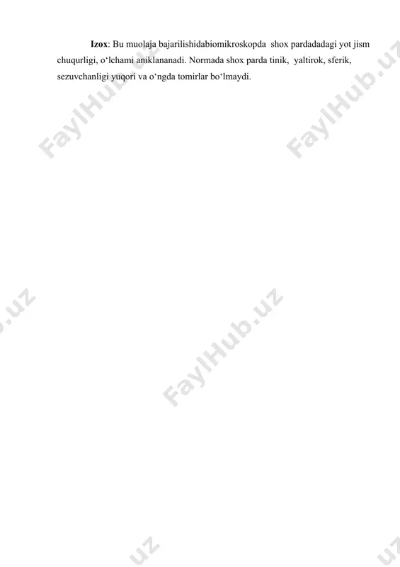 shox parda kasalliklari klinikasi, davolash (infеktsion kasalliklar) - Page 5