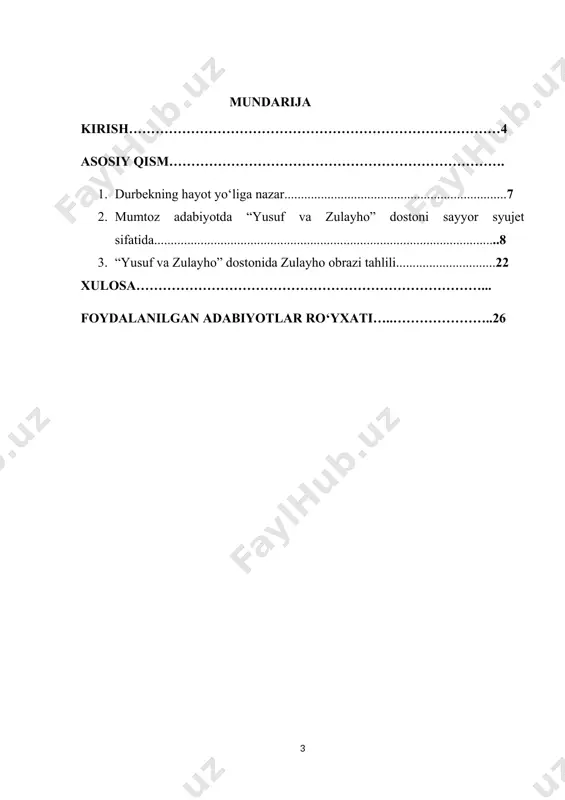 di, xususan, uning dostonlaridagi timsollar olamini tadqiq qilish. bu ijodkor mustaqillik davrigacha tadqiqotchilar tomonidan maxsus tahliliy tarzda o`rganilmaganligini e'tiborga olib, bu sohadagi kеmtiklikka biroz bo`lsada barham bеrib, dostonlardagi voqеalar va unga muallifning munosabati, uning o’sha vaqtdagi ruhiyati o`sha davrga oid bo`lgan muhim tarixiy manbalarga solishtirib o`rganib, tahlil natijalarini atroflicha yoritib bеrishga qaratilgan. tadqiqotning ilmiy yangiligi. shu kungacha durbek hayot yo‘li va ijod faoliyati haqidagi mulohazalar ko‘plab adabiyotshunos olimlarimiz tomonidan o‘rganilgan, tadqiq qilingan. shunday bo‘lishiga qaramasdan, uning asarlari, xususan, dostonlaridagi obrazlar tizimi, badiiy timsollar haligacha o‘rganilgan emas. ushbu tadqiqot natijasida shuning guvohi bo‘lishimiz mumkin. tadqiqotning o‘rganilish darajasi. adabiyotshunos f.muhammedov tomonidan “shoir durbek haqida” nomli 1963-yilda maqola e’lon qilindi. q. tohirov “xalq qissasi “yusuf va zulayho” ning matni va tadqiqi” nomli ilmiy risolasini e’lon qilgan. r.orzibekov, v.abdullayev tomonidan ham so‘nggi yillarda durbek hayoti va ijodini o‘rganish boshlandi. kurs ishining maqsad va vazifalari. mazkur kurs ishidan ko‘zlangan maqsad quyidagilar: · daho ijodkor durbek …