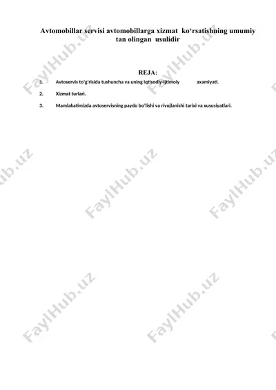 avtomobillar servisi avtomobillarga xizmat kо‘rsatishning umumiy tan olingan usulidir — DOC