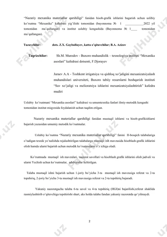 iga topshirishi shart, aks holda talaba fandan yakuniy nazoratda qo’yilmaydi. mustaqil ish savollari. 1. kuchning tekislikdagi proektsiyasi. 2. varin’on teoremasining isboti. 3. dumalashdagi ishqalanish. 4. koordinata o’qlariga nisbatan kuch momentini hisoblash formulalari. 5. bir nechta jismdan tashkil topgan sistemaning muvozanati. 6. jism og’irlik markazini aniqlash usullari. 7. uchburchak yuzi, aylana yoyi va doiraviy sektor yuzining og’irlik markazi. 8. juft kuchlarning ekvivalentligi xaqidagi teoremani isboti. 9. sirpanishdagi ishqalanish. ishqalanish burchagi. ishqalanish konusi. 10. tezlanishning tabiiy koordinata o’qlaridagi proektsiyalari. 11. tezlanishlarni oniy markazi va undan foydalanib, tekis shakl nuqtasining tezlanishini aniqlash. 12. kariolis teoremasining isboti. 13. qattiq jismning qo’zgalmas nuqta atrofidagi aylanma harakat tenglamalari. 14. qo’zgalmas nuqta atrofida aylanma harakatdagi jismning burchak tezligi va burchak tezlanishi. 15. qo’zgalmas nuqta atrofida aylanuvchi jism nuqtasining tezligi. 16. qo’zgalmas nuqta atrofida aylanuvchi jism nuqtasining tezlanishi. 17. jism ilgarilanma harakatlarini qo`shish haqidagi teorema 18. jismning kesuvchi o`qlar atrofidagi aylanma harakatlarini qo`shish. 19. jismning ikkita paralel o`q …