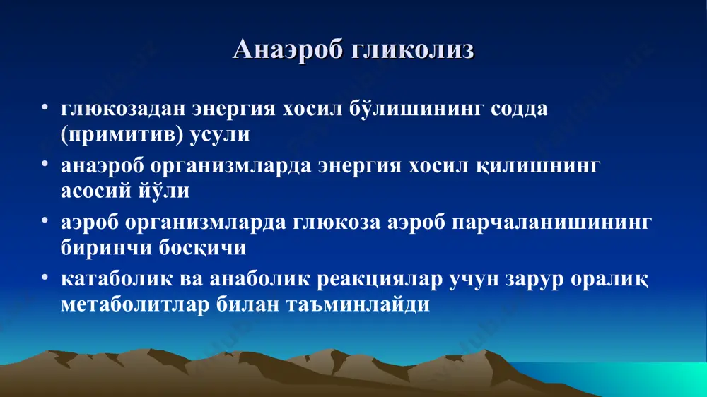 ради. бўғимларда суртувчи модда вазифасини бажаради. ташқи босим таъсирида сувни силжишига қаршилик кўрсатади. босимга нисбатан тўқималарга эластиклик ва чидамлиликни беради. молекуляр элак сифатида йирик катионлар силжишини чегаралайди. глюкозаминогликанлар гетерополисахаридлар хисоблананиб, асосан қуйидаги гурухларга бўлинадилар: 1. гиалурон кислотаси 2. хондриотинсульфатлар 3. дерматансульфатлар 4. кератансульфатлар 5. гепарин ва гепарин сульфатлар гепарин мол.оғирлиги 15000-20000 структур элементлари: глюкозамин, глюкурон кислота, сульфат кислота α-1,4-боғлар ёрдамида боғланган гепариннинг ахамияти антикоагулянт ёғ алмашинувида иштирок этади. витамин к антагонисти липопротеинлипаза ферменти фаоллигини оширади, натижада қонда холестерин ва β-липопротеидлар миқдори камаяди.