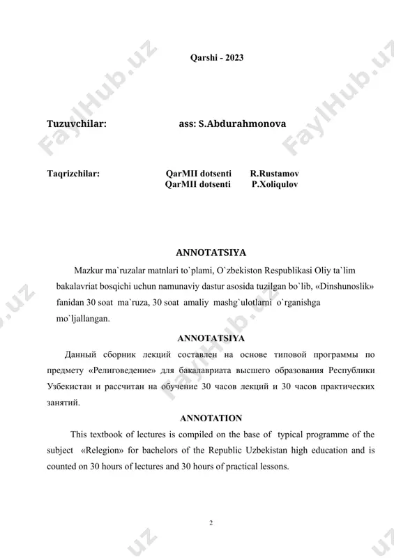viy hayotining tarkibiy qismidir. o’zbekiston respublikasida ziyolilar oldiga ma’naviy barkamol insonni shakllantirish vazifasi qoyilgan bir paytda din masalasini chetlab o’tish mumkin emas. mazkur masalani hal etishda ilgarigi dinga agressiv hujum etish uslubining salohiyatsizligi hammaga ochiq-oydin. lekin keyingi paytda paydo bo’lgan diniy bo’lmagan masalalarni diniy deb atash, har qanday, hatto bir-biriga zid bo’lgan, fikrlarni tahlil qilmasdan turib maqtash uslubi ham o’zini oqlamaydi. demak, ushbu masalaga prinsipial, professional, ilmiy yondashuv darkordir. o’zbekiston rossiya imperiyasi va sovet ittifoqi tarkibida bo’lgan va jahon hamjamiyatidan ajratilib yashagan bir davrda, g’arbda xix asrning o’rtalarida vujudga kelgan dinshunoslik fani ancha yo’l bosib o’tib, ko’plab ilmiy natijalarga erishdi. mustaqillik yillarida o’zbekiston tadqiqotchilari bu yangi soha bilan yaqindan tanishib, mutaxassis-kadrlarni tarbiyalay boshladilar. din - e’tiqod hamdir, bu esa har bir kishining shaxsiy ishi. lekin shaxsni har qanday missioner tashkilotlar ixtiyoriga ham tashlab qoyib bo’lmaydi. ozod jamiyatda har bir inson o’z shaxsiy munosabatini belgilab olishi uchun unga har tomonlama, boy, …