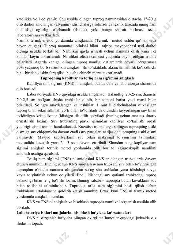 asidan) sabab bo‘ladi. shuning uchun tajriba oxirida 10-20 l suvni qushimcha quyish tavsiya etiladi. hisoblangan suv batamom berilgandan so‘ng tajriba maydonchasining yuzasi namlikni tuproqdan bug‘lanib ketishini kamaytirish maqsadida eng oldin dag‘al bo‘lmagan o‘tlar yoki daraxt shox-shabbalari, kleyonka uning ustiga iloji bo‘lsa yana o‘t, shox-shabba va oxirida 35-40 sm li tuproq tortiladi. bunda tuproq qatlamlaridagi ortiqcha suvlarning pastki qatlamlarga oqishi uchun sharoit yaratiladi. ortiqcha gravitatsion suvlarning pastki qatlamlarga oqishi tuproq granulometrik (mexanik) tarkibiga qarab xilma-xil tezlikda bo‘ladi. shuning uchun ham dns tajriba tamom bo‘lgandan so‘ng ma’lum vaqt o‘tishi bilan aniqlanadi. binobarin, soz mexanik tarkibli tuproqlarda dns tajriba maydonchasi berkitilgan kundan boshlab 3-5, o‘rtacha mexanik tarkibli tuproqlarda 2-3, yengil va qumli tuproqlarda esa 1-2 kunlarda aniqlanadi. belgilangan kunlar o‘tishi bilan tajriba maydonchasining usti ochiladi va undan kerakli qatlamgacha har 10 sm chuqurlikda 3-5 marta maxsus parmalar yordamida namuna olinadi. namuna muljallangan tokchalardan konvert usulida, hech bo‘lmasa uchburchak usulida maydonchaning markaziy qismiga yaqin …