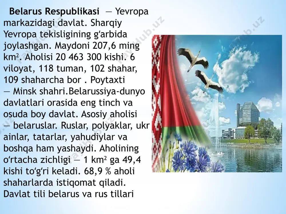 at mahsulotining 5 % ga yaqinini beradi. bular taxta, mebel, qipiqtolali plita, faner, parket, gugurt, sport anjomlari, qogʻoz, karton, oʻrmon kimyosi mahsulotlaridir. binokorlik materiallari sanoati (sanoat mahsuloti yalpi hajmining 4 %) sement, qurilishbop ohak, devorbop, qoplama va bezash materiallari, yigʻma temirbeton konstruksiyalari va detallari, tomga yopish va gidroizolyatsiya uchun rulon materiallar, gʻovakli toʻldirgichlar ishlab chiqarishga ixtisoslashgan qora metallurgiya (sanoat mahsuloti umumiy hajmining 1 %) metall parchalaridan poʻlat, qora metallar prokati, choʻyandan vodoprovod quvurlari, shinalar uchun metall kord, metall kukunidan turli buyumlar va blarni tayyorlashga moslangan. 1991-yildan sanoat taraqqiyotida pasayish boshlaidi, 1994 — 97 yillarda chuqur iqtisodiy tanazzul holatnga tushib qoddi. barcha tarmoqlarda mahsulot ishlab chiqarish hajmi kamaydi. sanoat uchun zarur yoqilgʻi. xom ashyo va materiallarning salkam 70 % mdh mamlakatlaridan olinadi, mahsulotning 40 % dan koʻprogʻi ularning bozorlarida sotiladi. qishloq xo’jaligi qishloq xoʻjaligi[tahrir | manbasini tahrirlash belarusda qishloq xoʻjaligiga yaroqli salkam 9,3 mln.ga, shu jumladan 6,2 mln.ga haydaladigan yerdan foydalaniladi. …