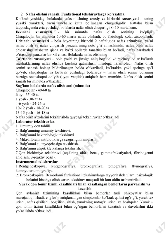 i parvarishining moxiyati shifokor buyurgan ko’rsatmani tezlik, aniqlik va vaqtida parvarishlash nazarda tutiladi. davolanish vaqtida bolalarga darslarni qilish va yengil o’yinlar o’ynashga ruxsat yetiladi. burun bitishida birinchi navbatda burun orqali nafas olishni tiklash choralari ko’rilishi lozim. bolani har safar emizish oldidan har bir burun teshigiga paxta jgut yordamida vazelin yoki boshqa yog’ga namlab burun yo’llari tozalab olinadi. bazi xollarda burun bo’shlig’idagi shilliqni tozalashda elektr so’rg’ich yoki vakum so’rg’ichdan foydalaniladi. burun bo’shlig’i quyuq shilliq bilan to’lgan bo’lsa avval mexanik tozalash yoki burun bo’shlig’ini iliq natriy xlorning izotonik eritmasi yoki dengiz suvi bilan yuviladi. dengiz suvi bilan burun bo’shlig’ini yuvish (marimer) rinosinusit, allergik va vazomator rinit, adenoidlarda tavsiya e’tiladi. burun bo’shlig’ini yuvishda ko’pgina texnik vositalar mavjud bo’lib, ulardan foydalanish xozir ommalashgan. xansirash, nafas yetishmovchilik bilan kechsa bolaning boshi bir oz ko’tarilgan xolda yotqiziladi. orqasiga 2-3 ta yostiq qo’yib, qisib turuvchi kiyimlar bo’shatiladi. doimiy toza havo kirishin taminlash yoki ingolyatsiya, oksigenoterapiya o’tkazish kerak. …