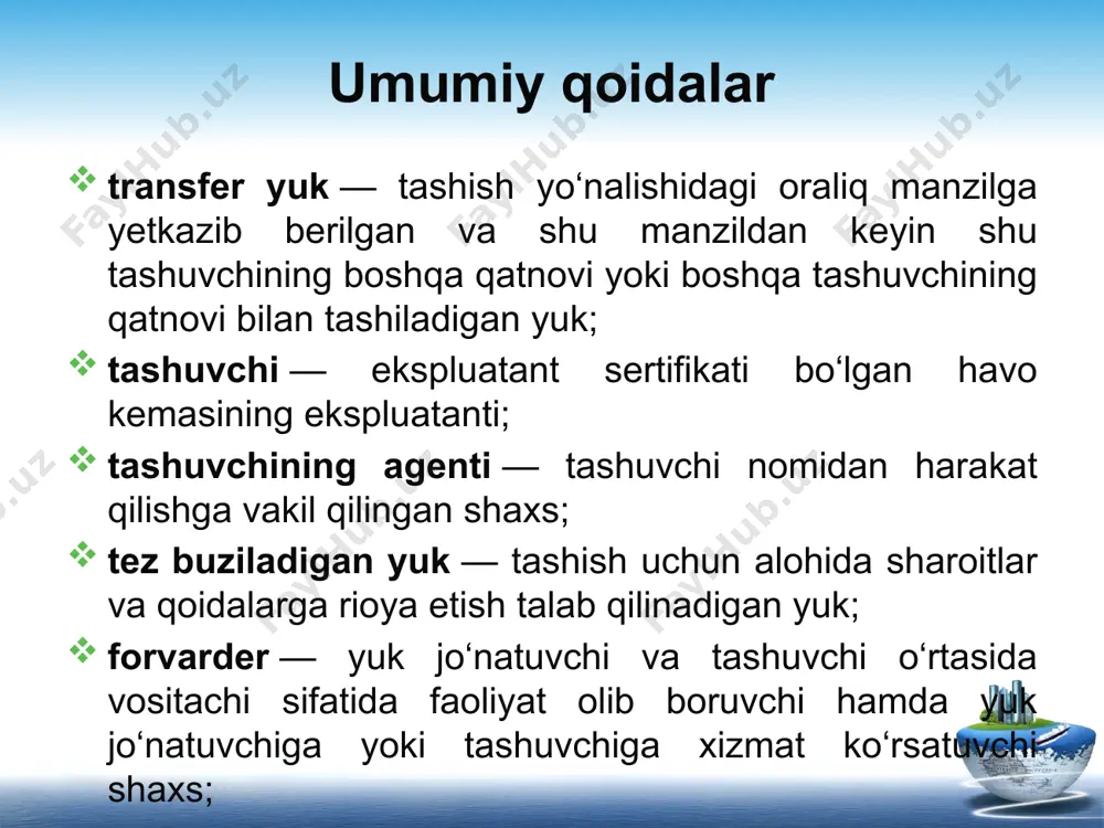ortganligini ko'rsatadi. documentation (hujjatlar) xalqaro yuk tashish jarayoni ma`lum bir talab qilinadigan dokumentlar bilan boshqariladi; tegishli hujjatlarsiz yuk ko'chirilmaydi. yo'qolgan yoki noto'g'ri hujjat -jo'natmani kechiktirishi yoki jo'natmaning mamlakatga kirishiga to'sqinlik qilishi mumkin. ushbu hujjatlar yukni junatuvchi davlatlar va qabul qiluvchi davlatlarning bojxona qoidalari bilan tartibga solinadi. eksport litsenziyasi eksport qilish uchun maxsus ruxsatnoma talab qilinmaydi, ammo ma’lum bir tartib va qoidalar asosida eksport qilish amalga oshiriladi. sales documents savdo hujjatlari uchta savdo hujjatlari odatda xalqaro savdoda qo'llaniladi 1. a pro-forma invoice (pro-forma-faktura) 2. a commercial invoice(tijorat hisob-fakturasi) 3. a consular invoice(konsullik hisobvarag'i) uchalasi ham asosan bir xil ma'lumotlarni o'z ichiga oladi: xaridor, sotuvchi, mahsulot tavsifi, to'lov shartlari, sotish narxi va bank yoki import qiluvchi davlat tomonidan so'ralgan boshqa ma'lumotlar. a pro-forma invoice (pro-forma-faktura) pro-forma-faktura sotuvchi tomonidan import qiluvchi va import qiluvchi davlat organlarini jo'natma tafsilotlari bilan tanishtirish uchun rasmiylashtiriladi. zaruriy valyuta ma'lumotlarini va / yoki import litsenziyasini yoki ruxsatnomasini olish …