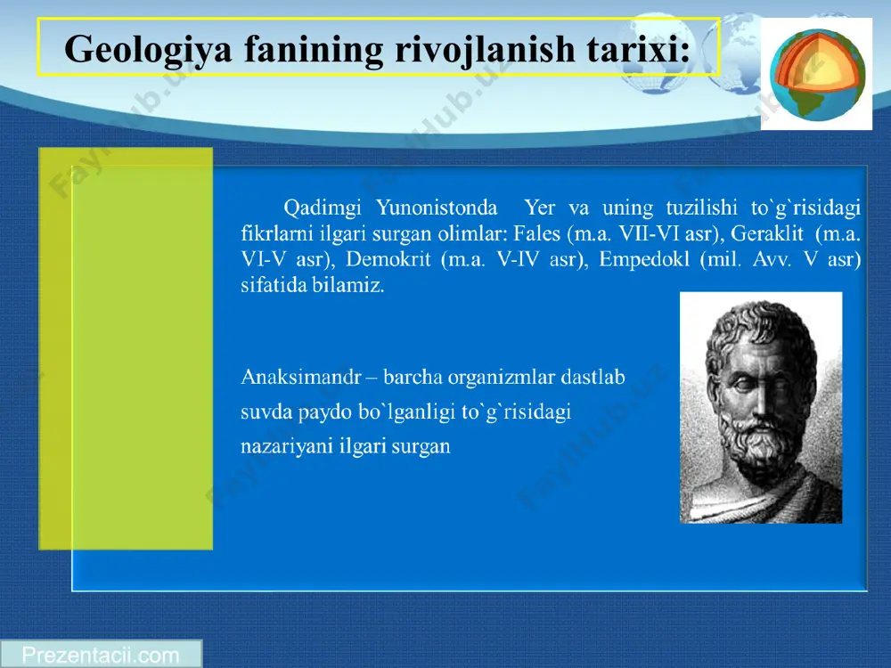 iqtisodiy va ma’naviy jihatdan qayta yuksala boshladi. mamlakatda tinchlik o‘rnatilishi nafaqat xo‘jalikning balki fan-madaniyatning rivojlanishiga turtki ham bo‘ldi. temur saltanatining markazi bo‘lgan samarqand shahrida yuksak qobiliyatli ilm-fan namoyondalari, san’atkorlar, me’morlar, hunarmandlar to‘plandi. natijada ilm-fan rivojlandi, me’morchilikka e’tibor berildi. leonardo da-vinchi (1452-1519yy.) italiyaning vinchi shaharchasida tug‘ilib, shu yerda ta’lim olgan va yetuk haykaltarosh, rassom, arxitektor, faylasuf sifatida shuxrat topgan. uning geologik qarashlari ham mavjud bo‘lib, o‘z davrida paleontologiya, gidrogeologiya kabi hali geologiyaning kuchli rivojlanmagan yo‘nalishlariga asos bo‘lgan. u gersog milanskiy lyudovik sfors xomiyligi ostida ilmiy kuzatishlar olib borgan, maxsus modellar yordamida tajribalar o‘tkazgan. shunday tajribalardan biri yog‘och va shisha novlar yordamida daryo yotqiziqlarining o‘zanda to‘planishi yoki oqim tezligini o‘lchash ishlariga qaratilgan bo‘lib, bu yo‘lda hatto maxsus bo‘yoqlardan, po‘kaklardan foydalangan. prezentacii.com georg agrikola asli ismi sharifi georg bauer (1494-1555 yy.) kasbi bog‘bon (shu boisdan agrikola – ya’ni “agros” lotincha dalachi, agronom demakdir) bo‘lsada geologiya sohasida ham talay ilmiy me’ros qoldira olgan. u …