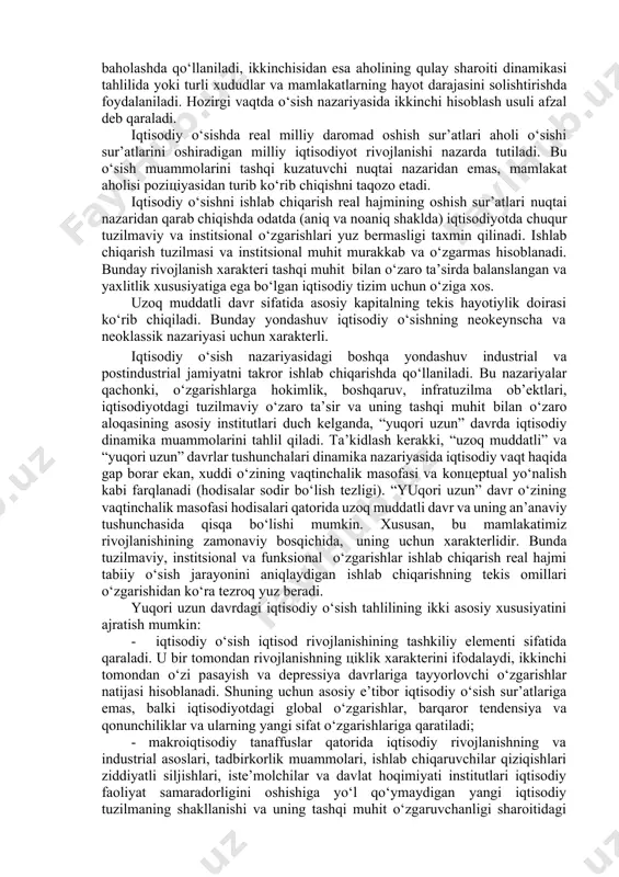 i omillar va tiplar iqtisodiyot nazariyasida iqtisodiy o‘sishning yuzaga kelishi shakllari izohida ikki asosiy yondashuv mavjud. ulardan keng tarqalgani iqtisodiy o‘sishni yaim (md) real hajmi o‘sish sur’ati yoki bu ko‘rsatkichlarni aholi ehtiyoji hisobida oshirish sur’ati bilan o‘lchanadigan aniq vaqtda milliy iqtisodiyot rivojlanishining jami xarakteristikasi bilan tushunish hisoblanadi. iqtisodiy o‘sishni hisoblaydi u yoki bu uslubni qo‘llash zarurati odatda tadqiqot masalalari bilan bog‘liq. iqtisodiy o‘sishni hisoblashning birinchi usuli, qoidaga ko‘ra, mamlakatning iqtisodiy salohiyati kengayish sur’atlarini baholashda qo‘llaniladi, ikkinchisidan esa aholining qulay sharoiti dinamikasi tahlilida yoki turli xududlar va mamlakatlarning hayot darajasini solishtirishda foydalaniladi. hozirgi vaqtda o‘sish nazariyasida ikkinchi hisoblash usuli afzal deb qaraladi. iqtisodiy o‘sishda real milliy daromad oshish sur’atlari aholi o‘sishi sur’atlarini oshiradigan milliy iqtisodiyot rivojlanishi nazarda tutiladi. bu o‘sish muammolarini tashqi kuzatuvchi nuqtai nazaridan emas, mamlakat aholisi poziцiyasidan turib ko‘rib chiqishni taqozo etadi. iqtisodiy o‘sishni ishlab chiqarish real hajmining oshish sur’atlari nuqtai nazaridan qarab chiqishda odatda (aniq va noaniq shaklda) …