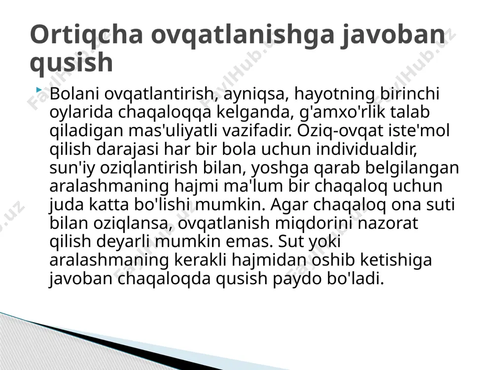 olishni to'xtatishga olib kelishi mumkin bo'lgan qusishning sinib nafas olish yo'llariga kirishining oldini olish uchun kerak. faol qusish paytida chaqaloqqa emzik bermang. o'zini yomon his qilganda, chaqaloq uni so'rish orqali tinchlantirishga harakat qiladi va har doim ham uni o'z vaqtida tashlab keta olmaydi. natijada vaziyatni og'irlashtiradigan qusish yoki ularning nafas olish yo'llariga kirib borishi, fojiali oqibatlarga tahdid soladi. kusish ko'pincha oshqozonga havo kirganligi sababli davriy regürjitatsiya deb ataladi. agar bu kamdan-kam hollarda sodir bo'lsa va qusish hajmi juda kichik bo'lsa, bu patologiya emas va ko'pchilik chaqaloqlarga xos bo'lgan normal hisoblanadi. ovqatlanish odatlari bilan bog'liq qusishni oldini olish usullari 15-20 daqiqa davomida ovqatlantirishdan oldin chaqaloqni qorniga qo'yish emizish vaqtida to'g'ri emizishni kuzatib boring chaqaloq formulasini oziqlantirishda shisha uchun to'g'ri so'rg'ichni tanlash ovqatlangandan so'ng, bolani bir muddat tik tuting, shunda oshqozondan havo tezroq va osonroq chiqib ketadi va ovqatlangan hamma narsa ichkarida qoladi. siz tupurish miqdorini quyidagicha kamaytirishingiz mumkin: ba'zida gijjalar emizishdan …