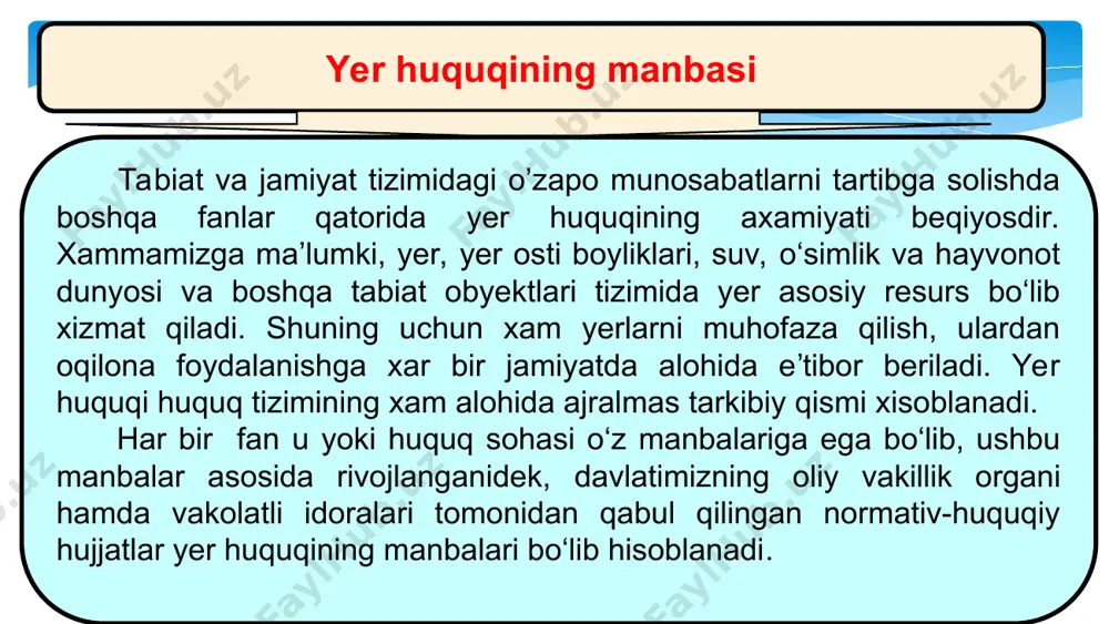 xususiyatlari yer huquqining manbalari yer-huquqiy munosabatlarni tartibga solishda tabiiy qonunlar va jamiyat qonunchilik hujjatlarini mujassamlashtirgan xolda tartibga soladi. bu esa o‘z navbatda yerga oid qonunchilik hujjatlari xajmining ko‘payish iga olib keladi. yerga oid munosabatlarni tartibga solishda bir tomondan, qonun, farmon, qaror, nizom kabi meʼyoriy xujj atlar, ikkinchi tomondan, ushbu qonun hujjatlari qo’llanilinishiga yordam berish va davomiyligini taʼminlashda yer resurslari normativlari, standartlari va yo‘riqnomalari kabi minglab meʼyoriy-texnik axamiytdagi hujjatlar qo‘llaniladi. yer huquqining manbalari boshqa huquq soxalari manbalari bilan chambarchas bogliq bo‘lib, ijtimoiy munosabatlarni tartibga solish tamoyillari, usullari, qoidalarini qo‘llashda umumiylikka egadir. yer huquqining manbalarining xususiyatlari lekin shu bilan bir qatorda yer huquqining manbalari o‘ziga xos xususiyatlarga xam ega bo’lib, boshqa huquuq soxalari qonunchilik xujjatlari mazmun-moxiyatidan farq qiladi. ushbu qonun xujjatlarida birinchidan, yerdan foydalanish va uni muxofaza qilishning davlat boshqaruvi takomillashtirilgan, ikkinchidan, ular yerga oid qoida talablarga moslashtirilgan; uchinchidan, yerga egalik qilish va undan foydalanishga doir me’yorlar rivojlantirilgan va nixoyat to‘rginchidan, qishloq …
