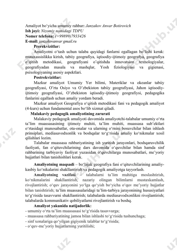 an jami 4 ta) – maksimal 20 ball a) 4 ta ochiq dars – 20 ball b) 3 ta ochiq dars – 15 ball c) 2 ta ochiq dars – 10 ball d) 1 ta ochiq dars – 5 ball izoh: maktab о‘ibdо‘ tomonidan tasdiqlangan dars ishlanmasi hamda talaba aks etgan rasmlar hamda 5 minutlik videorolik bilan aniqlanadi. 3) о‘quv didaktik materiallar tayyorlash (amaliy ishlar uchun tarqatma materiallar, joriy nazoratlar uchun sinov materiallari tayyorlash va boshq.) – maksimal 10 ball a) amaliy (5 ta ) tarqatma materiallari – 5 ball b) standart va nostandart test sinov materiali 5-7-8-9-10- sinflar kesimida, mavzulashtirilgan 20 tadan jami 100 ta test – 5 ball izoh: talaba tomonidan tayyorlangan didaktik materialini amaliyot rahbarining imzosi bilan tasdiqlangan ishlanmalar, tarqatmalar asosida aniqladi. 4) umumta’lim maktabi ichki tartib qoidalari asosida maktabda ta’qiqlangan harakatlar yuzasidan esse (200 sо‘zdan kam bо‘lmagan) tayyorlash – 5 ball izoh: talaba tomonidan tayyorlangan essening …