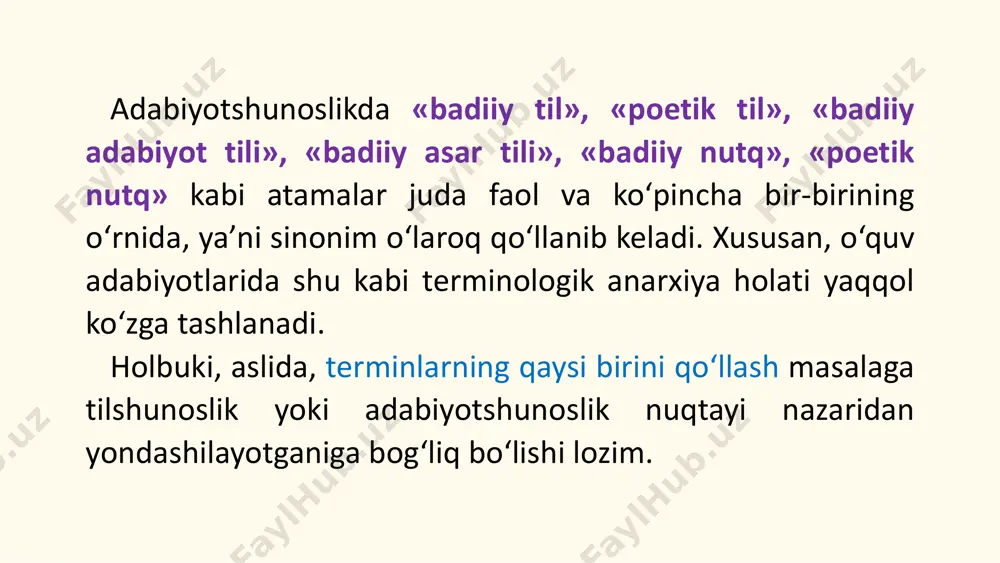 sida ham manbalarda turlicha qarashlarga duch kelamiz. b.tomashevskiyga ko‘ra, badiiy nutqni o‘rganish vazifasi to‘laligicha tilshunoslik zimmasida. faqat an’anaviy ravishda, badiiy nutq bilan bog‘liq masalalar ritorika va poetika bag‘rida paydo bo‘lgani uchungina ular keyinchalik tilshunoslik emas, adabiyot nazariyasi tarkibiga kiritiladi va ayni an’ana oqimida eskidan adabiyotshunoslik fanlari sirasida o‘qitib kelinadi. xususan, tilshunoslikni badiiy nutq eng avval tildan foydalanishning muayyan maqsadga yo‘naltirilgan, shunga xoslangan vosita va me’yorlariga ega bir shakli o‘laroq qiziqtiradi. badiiy nutqni o‘rganuvchi tilshunoslik sohasi lingvistik poetika deb atalib, u badiiy asar tili (yoki poetik til) tushunchasini tayanch – asos qilib oladi. adabiyotshunoslik uchun esa tayanch – asos tushuncha badiiy nutq bo‘lib, adabiyot ilmining uni o‘rganuvchi bo‘limi stilistika deb ataladi. shuningdek, masalaga umumfilologik muammo sifatida qaraydigan yoxud uni muhim sanamagani sabab e’tiborsiz qoldiruvchi olimlar ham bor. shunga qaramay, hozirgi vaqtda badiiy nutqni ham tilshunoslik, ham adabiyotshunoslikning obyekti deb hisoblaydigan mutaxassislar ko‘pchilikni tashkil qiladi. jumladan, v.xalizevga ko‘ra ham xuddi shunday, faqat …