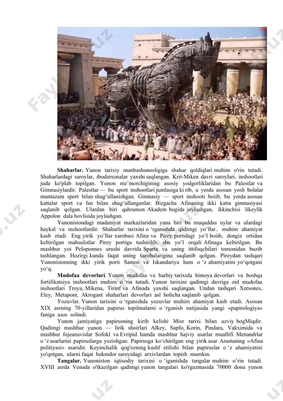 irgidan farq qilgan. qalin o'rmonlar ko‘p b o iib , tuproq hozirgidek toshloq boigan. faqat ozgina yer unumdor boigan[footnoteref:1]. [1: roger b.beck, linda black, larry s. krieger, philip c, naylor, dahia ibo shabaka ‘’world history: patterns of interaction’’. oxford university press. england i994.p.17-19.] er. av . vi asrgacha faqat bug'doy va tariq ekilgan. keyin esa uzum va zaytun bu ekinlarni siqib chiqargan. yunonistonda oltin yo‘q. mis juda ko‘p. xalqida shahrining nomi ham «mis» degan ma’noni bildiradi. bu yerdan mis qazib chiqarilgan. beotiya va lakoniyada sifati past temir, tasos va sifnos orollaridan er avviii—vi asrlardan kumush qazib olingan. er. av.viii asrdan lavrion kumush koni ochilgan. bu konlardan olingan daromad er. a w v asrda afinani qudratli flot qurishga va yunonistonda yetakchilik rolini o ‘ynashga imkon berdi. afinada tog‘-konchilik sohasida ulkan yutuqlaiga erishildi. konlarning chuqurligi 100 m. ga yetgan. qimmatli metallarni qidirib topish san’ati yuqori darajada bo'lgan. kulolchilikda yunonlar haqiqiy san’atkor bo‘lganlar. …