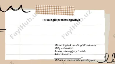 psixologik professiografiya — PPTX