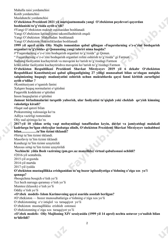 991 yil 31 avgustda o’zbekistondagi eng yirik nodavlat notijorat tashkiloti qaysi? #kasaba uyushmasi. partiyalar hokimiyat organi tadbirkorlar o’z-o’zini boshqarish muassasalari faoliyatining kеngayishi bеvosita qaysi tashkilotning mavqеini kuchaytirish bilan bog’liq? #mahallalarning. davlat organlarining hokimiyatning sud tuzilmalarining prezidentimizning tashabbuslari bilan 2022 yilda mahallalrda qanday lavozim joriy etildi? #hokim yordamchisi. mahalla raisi yordamchisi kotib yordamchisi maslahatchi yordamchisi o’zbekiston prezidenti 2021 yil murojaatnomada yangi o’zbekiston poydevori qayerdan boshlanishi to’g’risida aytib o’tdi? #yangi o’zbekiston maktab ostonasidan boshlanadi yangi o’zbekiston iqtisodiyotni takomillashtirish orqali yangi o’zbekiston mahalladan boshlanadi yangi o’zbekiston hokimliklardan boshlanadi 1999 yil aprеl oyida oliy majlis tomonidan qabul qilingan «fuqarolarning o’z-o’zini boshqarish organlari to’g’risida» gi qonunning yangi tahriri nima haqida? #“fuqarolarning o’z-o’zini boshqarish organlari to’g’risida” gi qonun. “ fuqarolarning o’z-o’zini boshqarish organlari rolini oshirish to’g’risida” gi farmon sudning faoliyatini kuchaytirish va mavqeini ko’tarish to’g’risidagi farmon ichki ishlar faoliyatini kuchaytirishva mavqeini ko’tarish to’g’risidagi farmon o‘zbekiston respublikasi prezidenti shavkat mirziyoyev 2019 yil 6 dekabr o‘zbekiston respublikasi konstitutsiyasi …