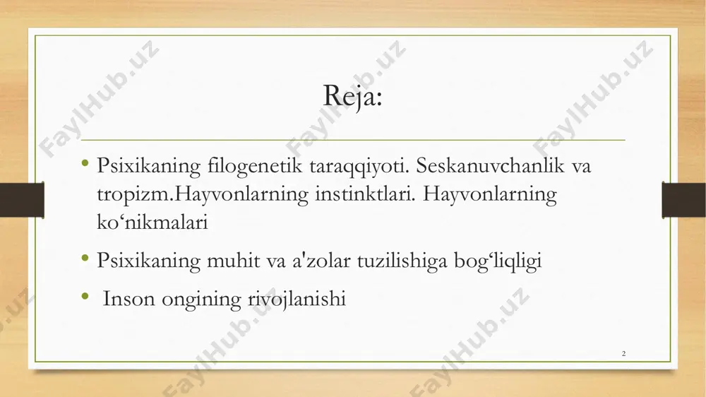 onida organizmlar tashqi muhit bilan munosabatlarining umumiy turini o‘zgarishi natijasida ta'sirlanuvchanlikning sifat jihatidan yangi bosqichga o‘tishi sezuvchanlikni yuzaga kelishiga sabab bo‘ladi. 7 psixika rivojlanish bosqichlari 8 • 1-bosqich. elementar (sodda) sensor psixika bosqichi • 2-bosqich perseptiv bosqich.(umurtqasizlarga xos) • 3.intellektual bosqich - yuksak darajada rivojlangan nerv tizimiga ega bo‘lganlar (ya'ni odamsimon maymunlarga xosdir.) 9 • seskanuvchanlik va tropizm. hamma tirik organizmlar o‘simliklardan tortib, hayvonlargacha aks ettirishning biologik shakli seskanuvchanlik xususiyatiga egadir. seskanuvchanlik - tirik organizmning biologik ahamiyatiga ega bo‘lgan ta'sirlariga javob qaytarish qobiliyatidir. biotik, ya'ni biologik ahamiyatga ega bo‘lgan omillariga maxsus harakatlar bilan reaksiya qilish usullariga tropizm yoki taksislar deyiladi. 10 tropizm turlari. fototropizm geleotropizm topotropizm gidrotropizm xemotropizm termotropizm barotropizm 11 • 1.fototropizm - bu tirik organizmning yorug‘lik ta'sirida harakatga kelishidir. masalan, yoz kuni tungi chiroq yorug‘ligiga mayda chivinlarning uchib kelishi. 12 • 2.termotropizm - tirik organizmning issiqlik ta'siri ostida harakat qilishga moyilligidir. masalan, bahor kelishi bilan hasharotlarning jonlanib harakatga …