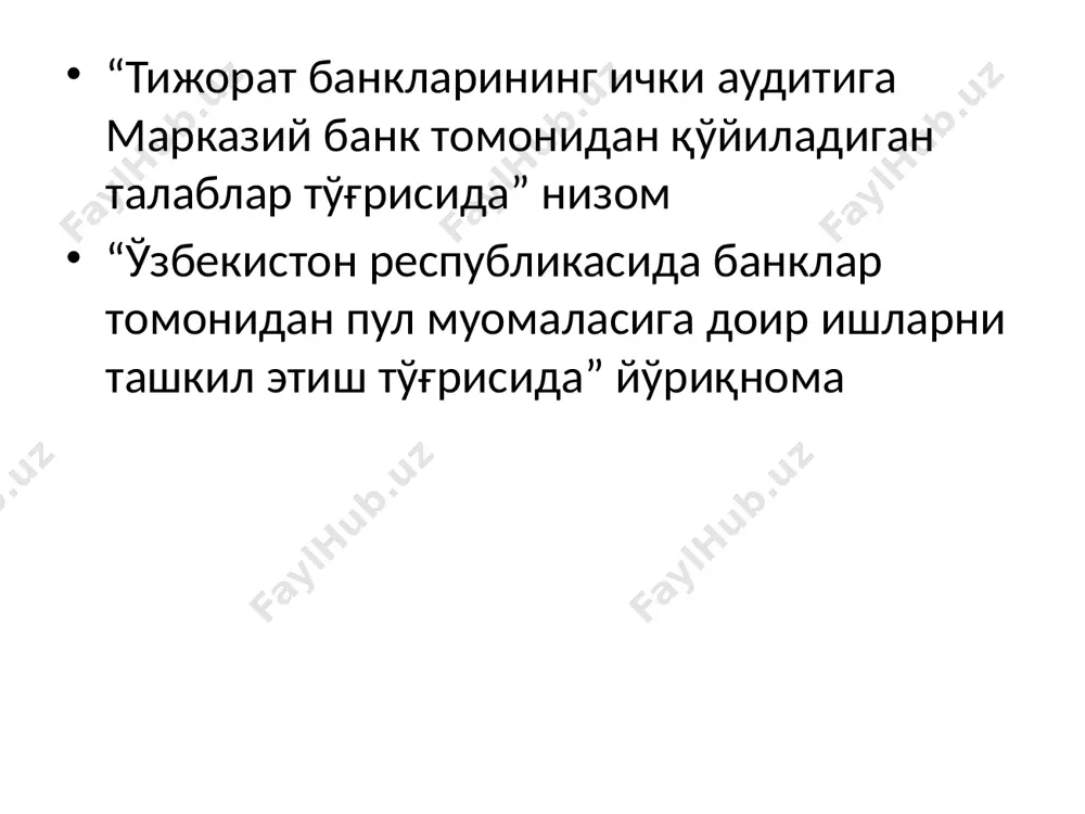 вақтида тақдим этилгани аудит қилинади. хизмат сафари харажатлари бўйича тўловлар текширилганда қуйидагиларга эътибор бериш керак, яъни сафар хизмати гувохномаларининг тўғри расмийлаштирилиши, (сафар муддатига риоя қилиниши, сафарга бориш учун чиқарилган буйруқ ёки фармойиш рақами, санаси, йили, хизмат сафарига борувчи ходимнинг паспорт маълумотлари борлиги, хизмат сафари гувохномаси раҳбарият томонидан имзо ва мухр билан тасдиқланганлиги, ходимнинг белгиланган жойга борганлиги ва у ердан чиқиб кетганлиги тўғрисидаги қайдлар сана, йиллари ва уларнинг келиб кетганлигини тасдиқловчи имзо ва мухр билан тасдиқланганлиги аудит қилинади хизмат сафарига бориб келгандан кейин бўнак ҳисоботларини топширилиш муддатига риоя қилиниши, бўнак ҳисоботларида кўрсатилган харажатларни тўғри акс эттирилганлиги ва бухгалтерия томонидан тўлов учун қабул қилинганлиги, ҳамда ортиқча олинган бўнак пулларини ўз вақтида қайтарилишини таъминлаш ҳужжатлар асосида кўрсатилади. агар нотўғри хисобланганлиги аниқланса пулларни қайтарилишини талаб қилиши ва назорат қилиши мумкин. бундан ташқари, маблағлар рўзнома ва ойномаларга обуна бўлиш учун сарфланиши меъёрларига риоя этилиши, маблағлар сметанинг бошқа моддалари асосида тўғри ва мақсадга мувофиқ тарзда ишлатилиши, …