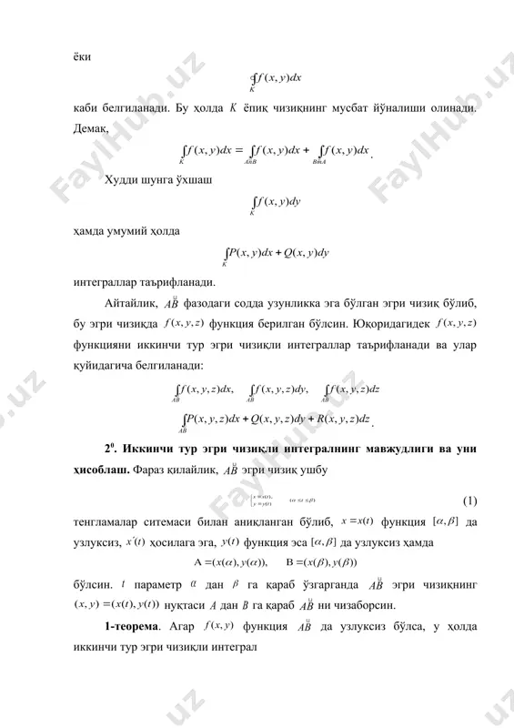 тегралларни ҳисоблаш имконини беради. эгри чизиқли интеграллар (2),(4) ва (5) формулалар ёрдамида ҳисобланади. агар эгри чизиқ ушбу embed equation.3 , тенгламалар билан берилган бўлса, унда эгри чизиқли интеграллар бир​мун​ча содда кўринишга эга бўлади. айтайлик, эгри чизиқ тенглама билан берилган бўлиб, функция да узлуксиз, ҳосилага эга бўлсин. у ҳолда (2) ва (5) формулалар қуйидаги (6) (7) кўринишга келади. айтайлик эгри чизиқ тенглама билан берилган бўлиб, функция да узлуксиз ҳосилага эга бўлсин. у ҳолда (4) ва (5) формулалар қуйидаги , (8) (9) кўринишга келади. 1-мисол. ушбу интеграллар ҳисоблансин. бунда эгри чизиқ парабола​нинг абциссалари бўлган нуқталари орқасидаги қисми. ◄ эгри чизиқ тенглама билан аниқланишини эъти​бор​га олиб, интегрални ҳисоблашда (6) формуладан фойдала​на​миз: . интегралда интеграллаш эгри чизиғи бўлиб, (8) фор​му​лага кўра бўлади. ► 2-мисол. ушбу интеграл ҳисоблансин, бунда эгри чизиқ эллипснинг юқори ярим текисликдаги қисми. ◄бу эллипснинг параметрик тенгламаси бўлади. нуқтага параметрнинг қиймати, нуқ​та​га эса қиймати мос келиб, параметр дан гача ўзгарганда нуқта дан …