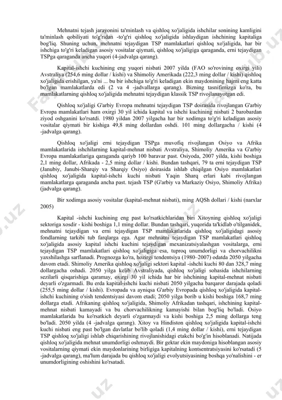 arbiy evropa mehnat tejaydigan tsp mamlakatlari qishloq xo'jaligida bu ko'rsatkich biroz pastroq, masalan, g'arbiy evropada 2012 yilda 21,2 ga / kishi, janubiy va sharqiy evropada (rossiyadan tashqari) undan ham past (4- 11 ga / kishi.) uzoq muddatda, bu mamlakatlarda, qishloq xo'jaligida band bo'lgan har bir kishiga 73 ta ekin maydonlari o'sishda davom etadi. 2050 yilga kelib u avstraliya va shimoliy amerikadagi qishloq xo'jaligidagi eng yuqori qiymatiga etadi (jadvalga qarang). qishloq xo'jaligida ishchi boshiga ekiladigan maydon, kishi boshiga 2012 yilgacha manba: faostat // fao statistika bo'limi 16.05.2014 http://faostat.fao.org erni tejaydigan tsp mamlakatlari qishloq xo'jaligida, bir ishchiga to'g'ri keladigan ekin maydonining o'lchami, asosan, turg'unlik dinamikasiga ega, garchi bu erda ham ma'lum yutuqlar kuzatilgan. bu indikatorning eng past ko'rsatkichlari qishloq xo'jaligi qishloq xo'jaligi bilan ajralib turadi, bu erni tejaydigan klassik tsp (janubiy, janubi-sharqiy va sharqiy osiyo), bu erda 2012 yilda 0,3-0,8 ga / kishi edi. yaqin sharq er tejaydigan tsp (markaziy va g'arbiy …