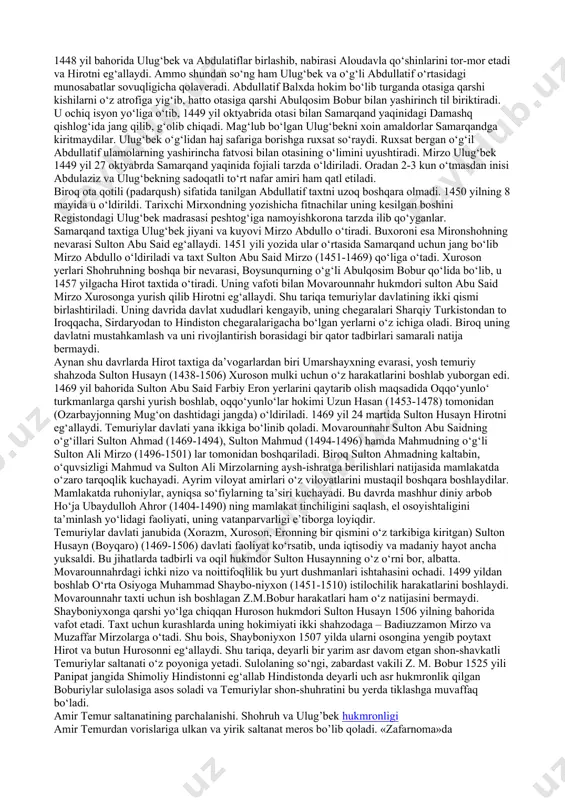 oh ham qora yusuf tomonidan ozarboyjon va iroq uchun bo‘lgan jangda o‘ldiriladi (natijada bu ikki mulklar ham temuriylar tasarrufidan chiqib ketdi). 1409 yil boshida samarqand yonidagi sheroz qishlog‘idagi jangda amir xudoydod xalil sultonni mag‘lub etib, uni asirlikka oladi. 1409 yil aprelida shohruh qo‘shinlari amir xudoydod qo‘shinlarini yengib, x.sultonni asirlikdan qutqaradi (xudoydod qochib ketadi). shohruh mirzo (1405-1409 yillar xuroson hokimi) temuriylar davlatining oliy hukmdori (1409-1447) sifatida e’tirof etiladi. o‘zaro nizolar, urushlar va vayronagarchiliklardan charchagan xalq, markazlashgan kuchli davlat tuzish uchun intilayotgan shohruh mirzoni qo‘llab-quvvatlar edi. shohruh temur davlati o‘zagini saqlagan holda, barcha o‘lka va viloyatlarga ishonchli qarindosh-urug‘larini hokim qilib qo‘ya boshladi.movarounnahr yerlarining boshqaruvi esa ulug‘bekka topshirildi. ulug‘bek 1449 yilgacha 40 yil mobaynida samarqand poytaxti bo‘lgan bu xududni boshqarib keldi. u dastlab 15 yoshli o‘smir bo‘lganligi sababli, unga amir muboriziddin shohmalik otaliq qilib tayinlandi va u boshqaruv ishlarini olib bordi. shohruh va ulug‘beklar mamlakat xududini kengaytirish va markaziy hokimiyatni mustahkamlash uchun harakat …