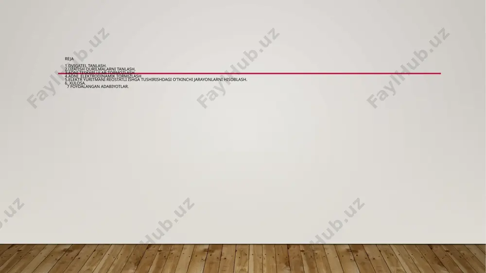 mga talab etilgan va to’g’ri aniqlangan quvvat hisoblanadi. ana shu talab etilgan quvvat bo’yicha edni quvvati olinadi. dvigatel tanlash. ishchi mexanizmning yuklanish diagrammasi mc = f(t) ni 6.1-jadval kattaliklari bo’yicha quriladi. 6.1 –jadval: ishchi mexanizmining yuklanish diagrammasi elektr yuritmani ish rejimi – davomli uzatma - iipog’onali reduktor, ƞr = 0.96 dvigatel turi - mustaqil qo’zg’atishli o’td m1 = 990 nm t1 = 49 sek m2 = 600 nm t2 = 200 sek m3 = 640 nm t3 =190 sek m4 =550 nm t4 =250 sek m5 = 400nm t5 =125 sek m6 = 750 nm t6 = 120 sek m7 = 250 nm t7 =60 sek ω = 100 rad/sek j = 22 kg∙ m2 dvigatelning quvvatini ekvivalent static moment bo’yicha aniqlash mumkin a) = = 666.32 bu erda, k3 = 1,1÷1,3 yuklanish diagrammani notekisligini hisobga oluvchi koeffitsient. ishchi mexanizm validagi quvvat: pm = mc.ek∙ωm=666.32*100=66632kvt elektrodvigatelni hisobiy quvvati: pd = …