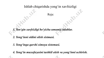 yong‘in xavfsizligi — PPTX