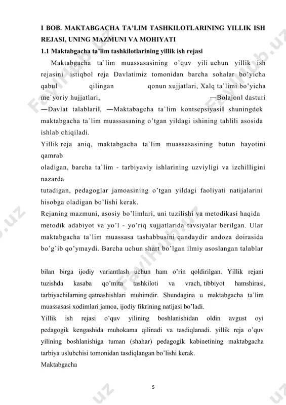 abgacha tarbiya uslubchisi tomonidan tasdiqlangan bo’lishi kerak. maktabgacha ta`lim muassasasining yillik ish rejasi bolalar muassasasining barcha ishlarini qamrab oladi. unda ma`muriy-xo’jalik vazifalar, kadrlar bilan ishlash, bolalar bilan bo’ladigan ta`lim - tarbiyaviy ishga rahbarlik va boshqalar rejalashtiriladi. yillik ish rejaning asosiy bo’limlaridan biri - bolalar bilan bo’ladigan ta`lim - tarbiyaviy ishni rejalashtirishdir. muassasaning oldingi yildagi ishining holatini tahlil qilish asosida muassasannng umuman va har bir guruxning alohida tarbiyaviy ish vazifalari aniqlanadi. maktabgacha ta`lim muassasasisidagi ta`lim - tarbiyaviy ishning vazifalari bajarilishi shart bo’lgan «maktabgacha ta`lim muassasasisi ta`lim - tarbiya dasturi»da belgilab berilgan, shuning uchun yillik ish rejaga faqat pedagoglar jamoasining alohida e`tiborini talab qiladigan umumiy masalalar kiritiladi. bunda tarbiyachilarning tajriba va malakalari, bolalar tarkibining xususiyatlari xisobga olinadi. masalan, oz miqdorda zaif bolalar bo’lsa, sog’lomlashtirish ishi rejalashtiriladi; boshqa hollarda aqliy va ma`naviy tarbiya masalalarini, bolalarning nutqinn rivojlantirish masalalarini hal qilish va shu kabilarga alohida e`tibor beriladi. yillik ish rejasida ta`lim va tarbiyaning u …