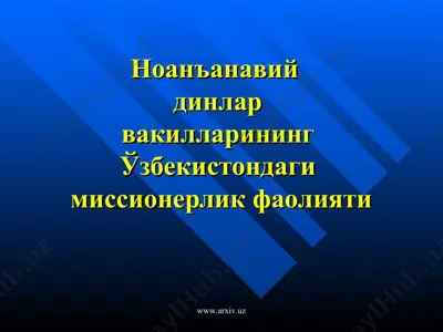 missiyonarlik faoliyati — PPT