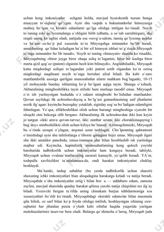 aning boshlanishidagi start holatini belgilab olishda muhim ahamiyat kasb etadi. gap shundaki, «kecha va kunduz» qahramon hayotini bosqichma-bosqich, xronologik tarzda ko`rsatuvchi asarlar sirasiga kirmaydi. cho`lponni ko`proq muayyan ijtimoiy-tarixiy sharoitning qahramon ruhiyatiga ta`siri qiziqtiradi, shu bois ham u miryoqub hayotining ma`lum bir etapinigina qalamga oladi. shunday ekan, qahramon psixikasining o`ziga xos xususiyatlarini, uning romanda tasvirlangan vaqtga qadar qanday shakllanganini tasavvur qilish yozuvchiga qahramon hatti-harakatlari, o`y-fikrlarining mantiqiy izchilligini ta`minlashga (o`quvchiga esa buni tushunishga) imkon beradi. psixologik zamin asosini yozuvchining miryoqubga bergan ta`rifiyu uning hayotidan olingan retrospektiv lavha tashkil qiladi. e`tibor berilsa, muallif ta`rifidan anglashiladigan miryoqubning romanda tasvirlangan vaqtga qadar bo`lgan hayoti ham tadrijiy berilganini sezish qiyin emas. shunday ekan, miryoqubdagi evolyutsiyani ancha ilgaridan, taxminan, 15 yillik o`tmishdan boshlab kuzatish lozim. cho`lpon miryoqubga ta`rif berarkan, birinchi galda uning ijtimoiy qiyofasiga, to`g`rirog`i, qiyofasizligiga e`tiborni qaratadi. gap shundaki, miryoqub «faqir odam panada» qabilida ish ko`radi: u amaldor emas, shu bilan birga o`zi ish yuritayotgan hududni …