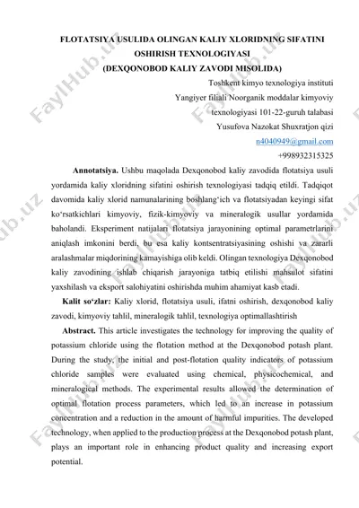kalium chloride quality improvement technology through flotation method at dexqonobod potash plant — DOCX