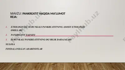 surunkali pankreatit haqida ma'lumot — PPTX