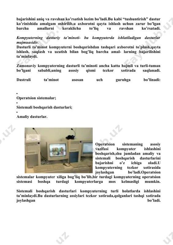 ishga tushirish va bajarilishini nazorat ostiga olish, ma’lumotlar almashinish jarayonning bajarilishini boshqarishdir. sistemali programmalar va ma’lumotlar guruxiga tashqi tashuvchilarga xizmat qiluvchi programmalar, servis programmalar va programmalar kutubxonasi kiradi. axborotlarning tashqi tashuvchilarga xizmat ko’rsatadigan programmalar tashuvchilardagi mavjud axborotlarni tenglashtirish va nazorat qilishga, shuningdek tashuvchilar bilan va alohida fayllar bilan boshqa jarayonlarni bajarishga tayyorlash, saqlashni tashkillashtirish va programmalarni qo’llash ishlarini engillashtiradi. ular o’zlarining funktsional maqsadlari nuqtai-nazaridan turli-tumandir, lekin qoidaga ko’ra, ularning tarkibida matnni taxrirlash dasturlari va kutubxonalar bo’ladi. displeydan yoki boshqa bir qancha tashuvchilardan kiritilayotgan matnlar tahrir programmalari orqali xususiy ehmning operativ yoki tashqi xotirasiga yoziladi, bunda ular maxsus tahrir buyruqlari yordamida o’zgartirilishi mumkin. ko’plab tahrir programmalari mavjud, ular bir biridan bajaradigan imkoniyatlari bilan farqlanadi va matnlarda o’zgarishlar qilish uchun ishlatiladi. kompyuterning dasturiy ta’minoti kompyuter axborotni qayta ishlashi uchun unga ishini qanday va qay tartibda bajarishini aniq va ravshan ko’rsatish lozim bo’ladi.bu kabi “tushuntirish” dastur ko’rinishida amalgam oshirilib,u axborotni qayta ishlash uchun …