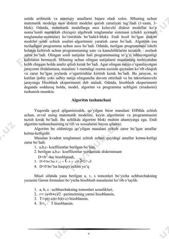 i 2 ni hisoblaymiz. bu erda birinchi va ikkinchi qadamlar uchun yig’indi hisoblandi va keyingi qadamda i parametr yana bittaga orttiriladi va navbatdagi raqam avvalgi yig’indi s ning ustiga qo’shiladi va bu jarayon shu tartibda to i max, ya’ni 5>3 ni 2,3 i=i+1 tekshiramiz, shart bajarilsa, max5 bo’ladi. ha  max 5>3 4. i 5 shart bajarilsa, i ni yana bittaga 5 oshiramiz, va i3 bo’ladi, va max  a i 5. a3 max, ya’ni 1>5, ni ha yo’q tekshiramiz. shart bajarilmadi, demak, i #define inf 100000 using namespace std; struct edges{ int u, v, w; }; const int vmax=1000; const int emax=vmax*(vmax-1)/2; int i, j, n, e, start; edges edge[emax]; int d[vmax]; //bellman-ford algoritmi void bellman_ford(int n, int s) { int i, j; for (i=0; i " " "; cin>>n; e=0; for (i=0; i " "; cin>>w; if (w!=0) { { edge[e].v=i; edge[e].u=j; edge[e].w=w; e++; } } cout "; …
