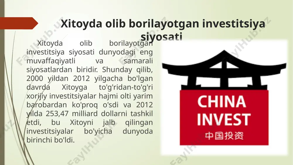 unda investitsiyalar rag'batlantiriladi. xitoyda investitsiya siyosatining eng muhim masalalari xitoyda investitsiya siyosatining eng muhim masalalaridan biri toʻgʻridan-toʻgʻri xorijiy investitsiyalar mintaqaviy rivojlanish strategiyasiga qay darajada hissa qoʻshishi hisoblanadi. xitoyning dastlabki investitsiya siyosati kapitalistik jahon iqtisodiyoti bilan aloqalar xavfini cheklash va kapitalistik va burjua g'oyalari infektsiyasining kirib kelishiga yo'l qo'ymaslik uchun xorijiy investitsiyalar geografiyasini ataylab cheklab qo'ydi. bu hududlarda xorijiy kapitalning kirib kelishiga asoslangan tez iqtisodiy o'sish tez orada boshqa mintaqalardan ham xuddi shunday huquqlarga bo'lgan talabni keltirib chiqardi, bu esa asta-sekin deyarli butun xitoyning ochilishiga olib keldi. biroq, sarmoyalarning geografik taqsimoti xitoyning sharqiy qirg'og'i bo'ylab janubdan shimolga sezilarli darajada oshgan bo'lsa-da, qirg'oqdan investitsiyalarning sezilarli ichki harakati kuzatilmadi. xitoyning xorijda to‘plangan to‘g‘ridan-to‘g‘ri xorijiy sarmoyalari xorijiy investitsiyalar jadal rivojlanmoqda. xitoyning xorijda to‘plangan to‘g‘ridan-to‘g‘ri xorijiy sarmoyalari 2007-yil oxirida 120 milliard dollardan oshdi.2008-yilning birinchi yarmida to‘g‘ridan-to‘g‘ri xorijiy investitsiyalar hajmi o‘tgan yilning shu davriga nisbatan 2,3 baravar oshib, 26 milliard dollarga yetdi. umuman olganda, yil davomida …