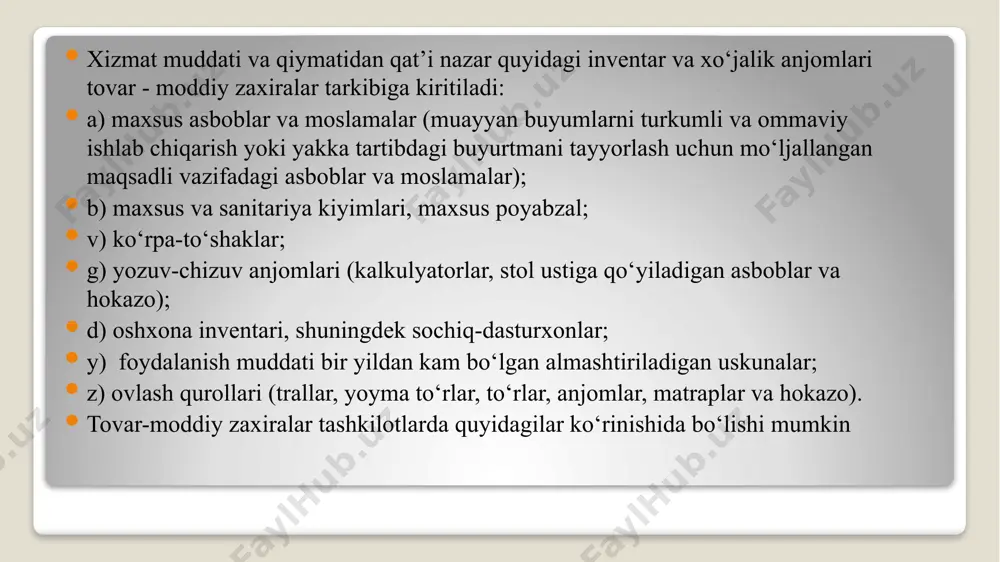 i bahosi bo‘yicha yil davomida hisobga olib boriladi. 06 “boshqa tovar-moddiy zahiralar” schyotida qurilish materiallari, oziq-ovqat mahsulotlari, dori-darmonlar va yarani bog‘lash vositalari, yonilg‘i, yoqilg‘i-moylash materiallari, xo‘jalik shartnomalari asosida ilmiy-tekshirish ishlarini amalga oshirish uchun ajratilgan mablag‘lar hisobiga sotib olingan, ilmiy-tekshirish ishlarida uzoq vaqt foydalaniladigan materiallar va boshqa tovar-moddiy zahiralar hisobga olinadi. byudjet tashkilotlarida tovar moddiy zaxiralarning kirimi hamda xisobdan chiqarilishi hisobi. tovar-moddiy zahiralar kirimi buxgalteriya hisobida alohida aks ettriladi. ma’lumki tovar-moddiy zaxiralar quyidagilar natijasida tashkilotga kirim qilinadi: -yetkazib berish (oldi-sotdi) shartnomasi bo‘yicha xarid qilish; -beg‘araz kelib tushish (hadya shartnomasi bo‘yicha); -uzoq muddatli aktivlar tarkibidan o‘tkazish; -ortiqcha (hisobga olinmagan) tovar-moddiy zaxiralarni aniqlash; -tashkilotning o‘zida tayyorlanishi; -qonunchilikda nazarda tutilgan boshqa hollar. tovar-moddiy zaxiralar tashkilotning buxgalteriya balansiga tannarxi bo‘yicha kiritiladi, u xarid qiymati (yetkazib beruvchiga to‘lanadigan summalar) va ularni xarid qilish bilan bog‘liq bo‘lgan barcha xarajatlarni o‘z ichiga oladi. tovar-moddiy zaxiralarni xarid qilish bilan bog‘liq bo‘lgan va ularning tannarxiga kiritiladigan xarajatlarga quyidagilar kiritiladi: -bojxona …