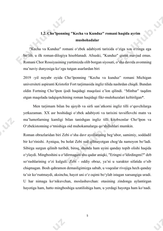 t" kimsalarga lavozim berib, ular orqali xalqni istaganlaricha idora etganlar . mana shunday manqurt kimsalardan bir akbarali mingboshi. akbarali mingboshi xalqning arzi-dodini tinglab hal qilib berish u yoqda tursin, hatto oʻz muammolarini ham yecholmaydi. aslida, uni lavozimidan ozod etishmoqchi edi, biroq, nogoh u oʻldirildi. hukumat esa bunga siyosiy tus berishga initilib, keraksiz " matoh"ga aylangan kishisini podshoh va rusiya davlatiga sodiqligini taʼkidlab, zebini salkam turk josusiga aylantirib qoʻyadi. akbarali mingboshi ular uchun oddiy "sart" ismining ham ahamiyati yoʻq. hatto birgina "tergov pratakoli"ga ismi qambar, umarali, akbarali tarzida yozilib ham ketaveradi! biroq u rusiyaning sodiq qahramoni! aslida "toʻrt chaqaga arzimaydigan" insondan siyosat yoʻlida "zoʻr qahramon" yasaydilar. miryoqub - ishning koʻzini biladigan, aqli teran shaxs. unda ikkita miryoqub yashaydi. biri ikkinchisini sud qiladi. vaqti kelsa, oʻzidan jirkanadi. vijdoni oldida sobit turib beradi. faqat " ustoz koʻrmagan shogird har maqomga yoʻrgʻalar" deganlaridek, uning aqlni toʻgʻri yoʻlga solib yuboradigan, unga mashʼala boʻladigan bir inson …