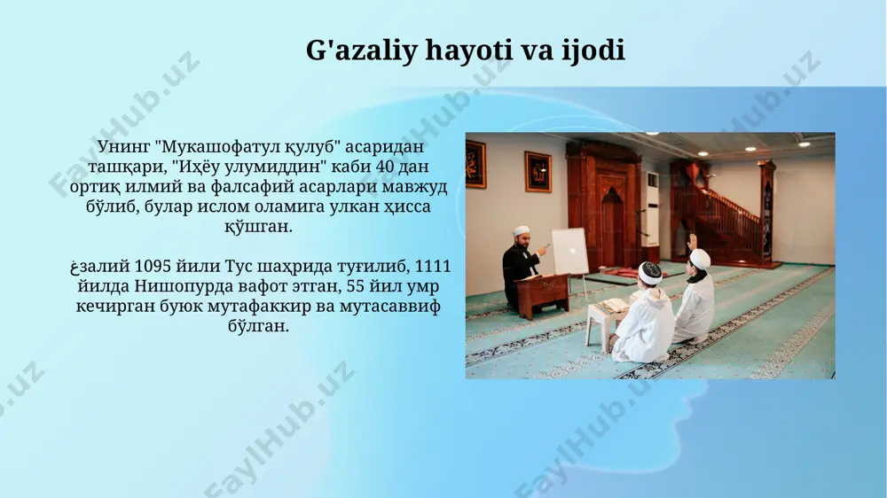 y jihatda ko'rsatiladi: dunyoviy muvaffaqiyat, ichki xotirjamlik, jamiyatdagi o'rni va oxiratdagi saodat, bu esa 12-asr musulmon olamining axloqiy qarashlarini aks ettiradi. taqvo, g'azaliyning fikricha, nafaqat ibodatlarga amal qilish, balki 360 daraja dunyoviy ishlarda ham adolat va halollikka rioya qilishni o'z ichiga oladi, bu esa shaxsning ichki va tashqi pokligini ta'minlaydi. qalb kasalliklari va davolash usullari 12-асрда яшаган буюк мутафаккирнинг асарларида бағдод ва бошқа шаҳарлардаги диний-маънавий ҳаётга таъсир кўрсатган қалб касалликлари ва уларнинг давоси ҳақидаги фикрлари таҳлил қилинади. غزالлийнинг "мукашафатул қулуб" асарида қалб касалликларининг 7 тури, хусусан, ғийбат, ҳасад ва кибр кабилар ҳақида батафсил баён этилиб, уларнинг давоси сифатида тавба, зикр ва илм талаби каби 10 дан ортиқ амалий йўллар кўрсатилган. muhabbat va uning allohga bo'lgan munosabatiga ta'siri g'azaliyning "mukashafatul qulub" asarida 11-asrda yozilgan 7 bob muhabbatning inson qalbini allohga yaqinlashtiruvchi kuch sifatida tasvirlangan. kitobda 3 ta asosiy bosqichda allohga bo'lgan muhabbatning shakllanishi – taqvodan, ma'rifatdan va yakuniy ittifoqdan iborat ekani …