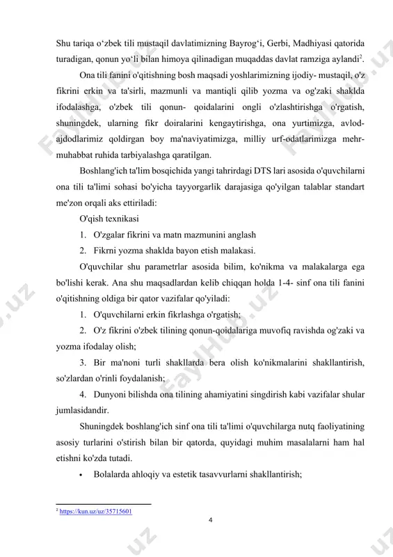 abiat va jamiyat haqida tushuncha berish; · nafosat hissini tarbiyalash; · mantiqiy tafakkur yuritishga o'rgatish; · o'quv mashg'ulotlariga, bilim manbai bo'lgan kitobga qiziqish uyg'otish. ona tili o'qitishning mazmuni va metodlari o'quvchilarga dastur ta'lab qilgan hajmda puxta bilim berish, ko'nikma va malaka hosil qilishga ko'maklashish lozim. mazkur maqsad va vazifalarni to'laqonli bajarish uchun o'qituvchi faqat dars bilan chegaralanib qolmasligi kerak. darsdan tashqari paytlarda ham muntazam ish olib borishi yaxshi natija beradi. tilni o'rganishga doir kechalar, to'garaklar, maktab ixtiyoridagi soatlar hisobidan qo'shimcha darslar, sinfdagi iqtidorli o'quvchilar bilan ishlash kabilardan foydalanish kerak. o'quvchilarga til ta'limini singdirishda ularning yosh va bilim darajalarini ham hisobga olish zarur. chunki 2-sinf o'quvchisiga 4-sinf hajmdagi bilimni berilsa o'quvchi buni hazm qila olmaydi, o'zlashtiraolmaydi ham. aksincha 4-sinf o'quvchisiga 1-2-sinfdagi bilimlar berish bilan cheklanib qolinsa bu ham o'quvchi uchun zerikarli bo'ladi. natijada o'quvchilarda tilni o'rganishga bo'lgan havas, qiziqish rivojlanish o'rniga susayadi. boshlang'ich sinf o'quvchisi dts larida berilgan me'yoriy majburiy ta'lablarni …