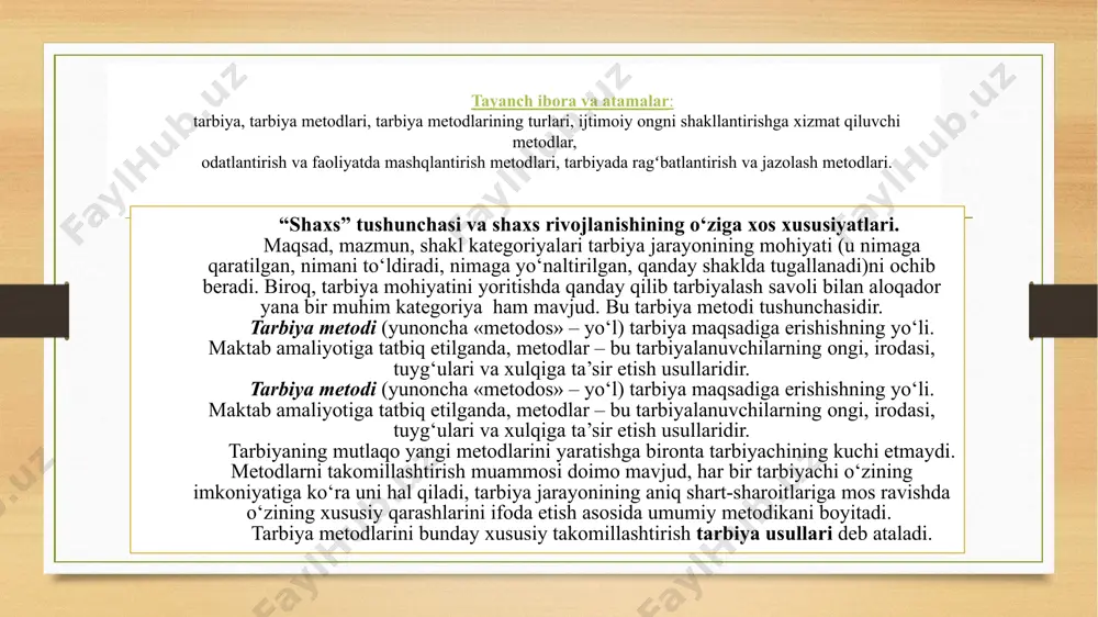 virlasak: ta'lim bogcha maktab kollej oliy 2.1 3.2 3.4 2.2999999999999998 hayotga ikki xil holatda boqsak bo’ladi :) . tarbiya usullari – umumiy metodning bir qismi, alohida harakati, yanada aniqlashuvi. obrazli aytganda, usullar – bu qo‘yilgan maqsadga tezroq erishish uchun tarbiyachi o‘zining tarbiyalanuvchilari bilan yo‘l ochadigan o‘rganilmagan so‘qmoq. agar uni boshqa tarbiyachilar ham foydalana boshlasa, u holda asta-sekin usullar keng ustunli yo‘llar – metodlarga aylanishi mumkin. tarbiya metod va usullarini bilish, ularni to‘g‘ri qo‘llay olishni egallash – bu pedagogik mahorat darajasini belgilovchi muhim tavsiflardan biri. tarbiya metod va usullarining aloqadorligi ana shunda. amaliyotda tarbiya vositalari tushunchasi ham ajratiladi. usullar deganda ta’sir ko‘rsatishlar birligi, vosita deganda, usullar yig‘indisi tushuniladi. vosita – bu usul ham emas, metod ham emas. masalan, mehnat – tarbiya vositasi, biroq uni ko‘rsatib berish, mehnatni baholash, ishdagi xatoni ko‘rsatish – bu usullar. so‘z (keng ma’noda) – tarbiya vositasi, biroq replika taqkoslash – usullar. bu bilan bog‘liqlikda ba’zan tarbiya metodlari …