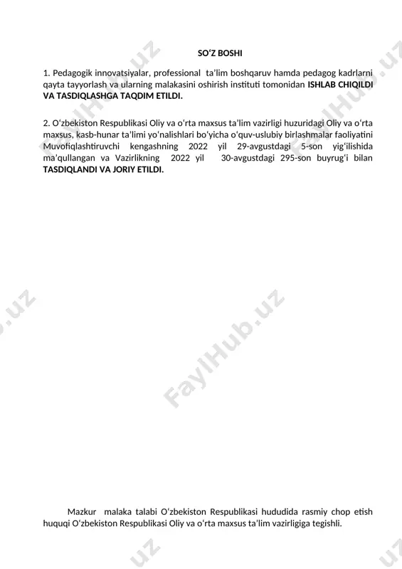 ek ta’lim oluvchilarning o‘quv yuklamalari hajmi va standart talablarini bajarilishi nazoratini belgilaydi. malaka talabi ta’lim oluvchilarning kasbiy tayyorgarligi sifati va kasbiy kompetensiyasini baholashda hamda ta’lim muassasalarini attestatsiyadan o‘tkazishda asosiy mezon hisoblanadi. mazkur talablarning bajarilishi professional ta’lim muassasalarining bitiruvchilariga professional ta’limning tegishli darajasini olganligi to‘g‘risida davlat namunasidagi hujjat berilishi uchun asos hisoblanadi. malaka talabi ta’limni boshqarish davlat organlari va ta’lim faoliyati sub’yektlari tomonidan, idoraviy bo‘ysunuvi va mulkchilik shakllaridan qat’iy nazar, tadbiq etilishi majburiydir. ushbu malaka talabi xizmat itlarini tayyorlash instruktori kasbining professional standart talablari asosida ishlab chiqildi. 2. kasbiy ta’lim xususiyati 2.1. 40810804 – kinologiya kasbi doirasida beriladigan kvalifikatsiyalar: 1.kinolog 2.xizmatchi itlar yetishtirish yo`riqchisi kamida umumiy o‘rta ma’lumotga ega bo‘lgan shaxslar hisobidan shakllantirilgan guruhlarda tanlangan kvalifikatsiyalar sonidan kelib chiqib o‘qish muddati belgilanadi. bu guruhlarda kasb doirasida beriladigan kvalifikatsiyalardan birortasini muvaffaqqiyatli o‘zlashtirgan shaxslarga belgilangan namunadagi diplom beriladi va mehnat bozorida ishlash huquqi beriladi. egallanmagan kvalifikatsiyalarni qayta o‘zlashtirishga ruxsat beriladi va mazkur kvalifikatsiyani …