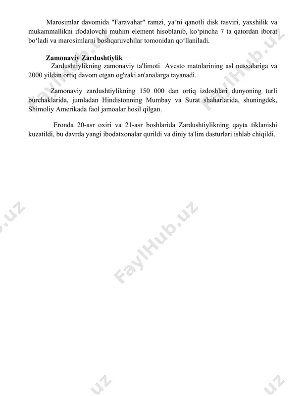 n ortiq izdoshlari dunyoning turli burchaklarida, jumladan hindistonning mumbay va surat shaharlarida, shuningdek, shimoliy amerikada faol jamoalar hosil qilgan. eronda 20-asr oxiri va 21-asr boshlarida zardushtiylikning qayta tiklanishi kuzatildi, bu davrda yangi ibodatxonalar qurildi va diniy ta'lim dasturlari ishlab chiqildi. 📌xulosa заратуштризм – қадимги эрон дини бўлиб, аҳлоқий таълимотлари ва яхшиликка интилиш ғояси билан ажралиб туради. унинг таъсири бугунги кунгача давом этади ва кўплаб маданиятларга таъсир кўрсатган. 📚foydalanilgan adabiyotlar 1. зардуштийлик динининг муқаддас китоби авесто ҳақида. 2. зардуштийликдаги яхшилик ва ёмонлик тушунчалари. 3. зардуштийликнинг асосий таълимотлари ва маросимлари. 4. зордуштийликнинг тарихи ва тарқалиши. 5. замонавий дунёдаги зардуштийлик жамоалари. 6. зардуштийлик ва бошқа динлар билан муносабатлари. 7