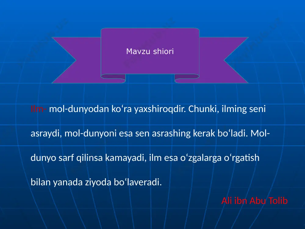 rifatga o‘rgatish, ularga islom dinining insonparvarlik mohiyati, islom madaniyatining asl qadriyatlarini yetkazish ekstremizmga qarshi kurashishning eng samarali vositasi hisoblanadi. bu borada biz samarqandda imom buxoriy xalqaro ilmiy-tadqiqot markazi va toshkentda islom sivilizatsiyasi markazini tashkil etishga qaror qildik. shavkat mirziyoyev diniy ekstremizm - mutaassiblik va murosasizlikdir. . qurqitish va jangarilik g'oyalarni tarqatish -terrorchilarning ishlatayotgan asosiy usullaridir aqiqa (arabcha) – “chaqaloq sochini olish, qurbonlik so‘yish” – musulmon oilalarida yangi tug‘ilgan bolaga ism qo‘yish va “qorin sochi” (bolaning tug‘ilgandagi sochi)ga qaychi urish bilan bog‘liq odat. markaziy osiyoda islom dini e’tiqod sifatida kirib kelgan dastlabki davrlardan boshlab tashkil etilgan maktab, madrasa va diniy ta’lim muasasalari diniy maqsadda tuzilgan bo‘lishiga qaramay, jamiyat ma’naviy mada-niyatining tarkibiy qismi sifa-tida dunyoviy bilimlarning rivojlanishiga ham yo‘l ochgan . . din va diniy e’tiqod insonning ruhiy ehtiyojlarini qondirsa, ilm, fan, kashfi-yotlar asosan odamlarning ijtimoiy-iqtisodiy ehti-yojlarini qondirishga qara-tilgan bo‘ladi. xulosa yoshlarimiz shuni yodda tutishlari kerakki, biz buyuk ajdodlarimiz bilan faxrlanamiz, g‘ururlanamiz. …
