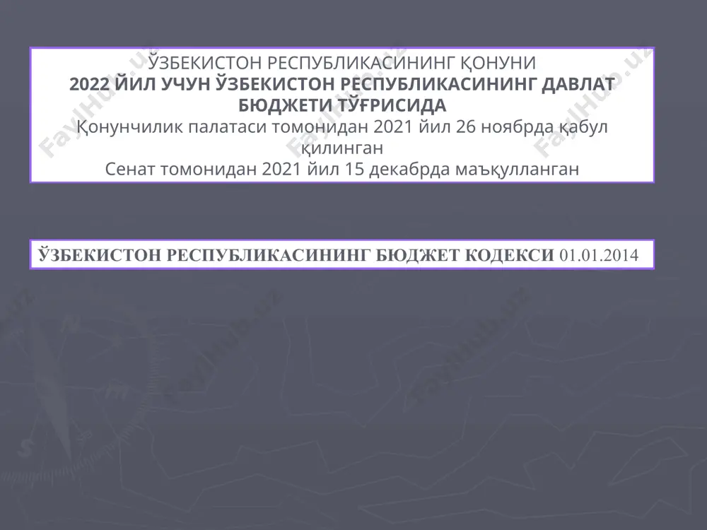 давлатнинг қўлида аккумуляция қилиш ва уларни бюджет каналлари бўйича тақсимлашнинг амалдаги тизими назарда тутилмасдан, балки такрор ишлаб чиқаришнинг барча босқичларига бу жараённинг фаол таъсири ҳам тушунилади бюджет механизмининг деталлари бюджетнинг назорат функцияси, одатда, қуйидаги мақсадларни кўзда тутади: давлат бюджетининг даромадларини ошириш учун пул маблағларини жалб қилиш маблағларни сарфлашда уларнинг қонунийлигини таъминлаш молиявий (бюджет) механизми (и) орқали ишлаб чиқаришнинг самарадорли-гини ошириш маблағларни бюджетлар ичида тақсимлаш ва бош-қалар солиқлар ва бюджетга тўловлар бюджетдан молия-лаштиришнинг турли шакллари молия тизимида марказий ўринни эгаллайди иқтисодиёт алоҳида тармоқларининг ри-вожланишида асосий манба ролини ҳам ўйнаши мумкин давлат бюджетининг аҳамияти субъектларнинг молиявий барқарорлигини таъминлашда бюджет катта аҳамият касб этади унинг ёрдамида катта ҳажмдаги молиявий ресурслар давлатнинг қўлида тўпланади ва улар умумдавлат эҳтиёжларини қондиришга сарф этилади. устувор йўналишлар учун молиявий ресурсларни концентрация қилишда асосий восита бўлиб хизмат қилади молия тизимида марказий ўринни эгаллайди молиявий ресурсларга бўлган янги талаб-ни келгуси бюджет йилида бюджетнинг харажатлари таркибига киритиш молиявий ресурсларга бўлган қўшимча …