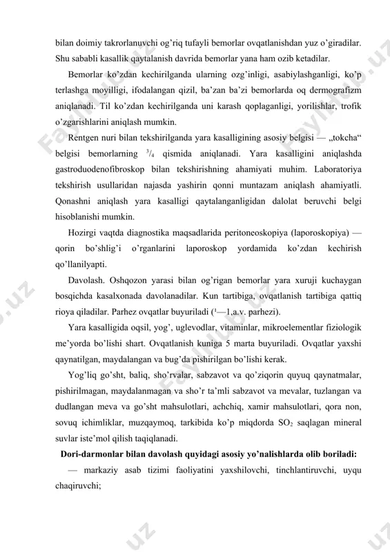 tarkibida ko’p miqdorda so2 saqlagan mineral suvlar iste’mol qilish taqiqlanadi. dori-darmonlar bilan davolash quyidagi asosiy yo’nalishlarda olib boriladi: — markaziy asab tizimi faoliyatini yaxshilovchi, tinchlantiruvchi, uyqu chaqiruvchi; — ortiqcha ishlab chiqarilgan xlorid kislota pepsinni neytrallash va biriktirib oluvchi; — oshqozon va o’n ikki barmoq ichak harakati va o’tkazuvchanligini yaxshilovchi; — shilliq himoya qavati faoliyatini ko’paytiruvchi; — shilliq qavat to’qima elementlari regenerativ xususiyatlarini oshiruvchi va distrofik yallig’lanish jarayonini kamaytiruvchi. — campilobacter piloriga qarshi antibakterial davolash. m—xolinolitiklar (atropin, metatsin, platifillin va boshqalar) tayinlanadi. bu dori moddalari og’riqni qoldirishda yordam beradi. 0,1% atropin eritmasidan 0,5—1ml, 0,1% li metatsin eritmasidan 0,2 ml, platifillin eritmasidan 1—2 ml, kuniga 2—3 marta, ovqatdan 30—40 minut oldin buyuriladi. gastrotsepin xlorid kislota ishlab chiqarishni 10—12 soatga pasaytiradi. bir sutkada 75—100 mg, kuniga 2 marta buyuriladi. u 4—5 haftada yaraning chandiqlanishiga olib kelib, boshqa moddalar singari nojo’ya ta’sirga ega emas, shuning uchun uni glaukoma, yurakning ishemik kasalligi, xafaqon kasalligi, nevrosteniya …