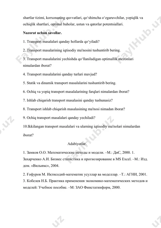 optimal xo‘jalik aloqalarini aniqlash modellari - Page 5