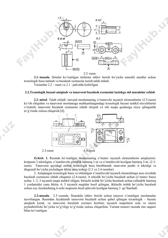 ar uchun texnologik baza tanlash va bazalash sxemasini tuzish talab etiladi. variantlar 2.2 – rasm va 2.1 –jadvalda koltirilgan 2.2.texnologik bazani aniqlash va tanavorni bazalash sxemasini tuzishga oid masalalar echish 2.2–misol. talab etiladi: mavjud moslamaning o’rnatuvchi tayanch elementlarini (2.3-rasm) ko’rib chiqishni va tanavorni moslamaga mahkamlangandagi texnologik bazani tashkil etuvchilarini o’rnatish; tanavorni bazalash sxemasini ishlab chiqish va olti nuqta qoidasiga rioya qilinganlik to’g’risida xulosa chiqarish [4]. 2.3-rasm 3.4-rasm echish. 1. rasmda ko’rsatilgan moslamaning o’rnatuv tayanch elementlarini aniqlaymiz: korpusni 2 tekisligini, o’rnatiluvchi silindrik barmoq 1-ni va o’rnatiluvchi kesilgan barmoq 3-ni. (2.3-rasm). tanavorni quyidagi sirtlari texnologik baza hisoblanadi: tanavorni pastki a tekisligi va diagonali bo’yicha joylashgan ikkita aniq teshigi (2.3 va 2.4-rasmlar). 2. aniqlangan texnologik baza va ishlatilgan o’rnatiluvchi tayanch elementlarga mos ravishda bazalash sxemasini ishlab chiqamiz (2.4-rasm); a tekislik bo’yicha bazalash uchun (o’rnatuv baza) uchta; 1, 2, 3 tayanch nuqta tashkil etilgan; birinchi teshik bo’yicha bazalash uchun (silindrik barmoq 1 yordamida) yana …