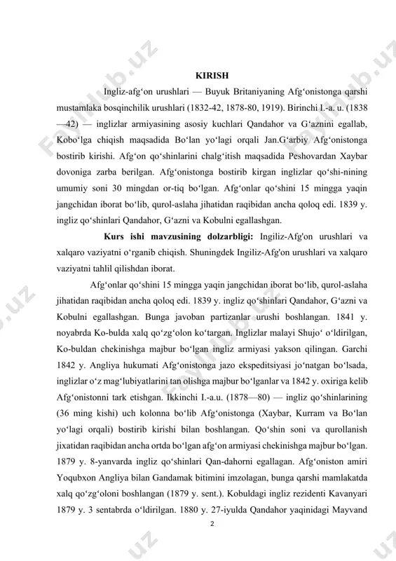 inishga majbur boʻlgan ingliz armiyasi yakson qilingan. garchi 1842 y. angliya hukumati afgʻonistonga jazo ekspeditsiyasi joʻnatgan boʻlsada, inglizlar oʻz magʻlubiyatlarini tan olishga majbur boʻlganlar va 1842 y. oxiriga kelib afgʻonistonni tark etishgan. ikkinchi i.-a.u. (1878—80) — ingliz qoʻshinlarining (36 ming kishi) uch kolonna boʻlib afgʻonistonga (xaybar, kurram va boʻlan yoʻlagi orqali) bostirib kirishi bilan boshlangan. qoʻshin soni va qurollanish jixatidan raqibidan ancha ortda boʻlgan afgʻon armiyasi chekinishga majbur boʻlgan. 1879 y. 8-yanvarda ingliz qoʻshinlari qan-dahorni egallagan. afgʻoniston amiri yoqubxon angliya bilan gandamak bitimini imzolagan, bunga qarshi mamlakatda xalq qoʻzgʻoloni boshlangan (1879 y. sent.). kobuldagi ingliz rezidenti kavanyari 1879 y. 3 sentabrda oʻldirilgan. 1880 y. 27-iyulda qandahor yaqinidagi mayvand yonida boʻlgan jangda afgʻon qoʻshinlari inglizlar brigada-sini tamoman tor-mor etganlar. kobuldagi inglizlarni qoʻzgʻolonchilarning afgʻon, tojik va oʻzbeklardan tashkil topgan deyarli 100 ming kishilik armiyasi qamal qilgan. afgʻoniston xalqlarining bosqinchilarga qahramonona qarshilik koʻrsatishi angliya hukuma-tini afgʻonistonni bosib olish va parchalab tashlash rejasidan voz …