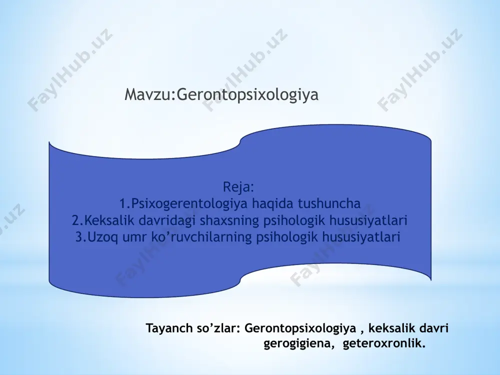 bardam, tetik yashashiga yordamm beradigan vositalarni izlab topishdir. keksalik davri 75 -90 davrlarrni o’z ichiga oladi. keksalar jismoniy va aqliy faollikka moyil hamda passiv turmush tarziga ko’nikkan qariyalar guruhiga ajratish mumkin. biologik qarish ,psixik jarayonlar , holatlar , xususiyatlar va xatti – harakatlarda keskin o’zgarishlarni vujudga keltiradi. sezgi organlari zaiflashadi , asab tizimi kuchsizlanadi . ma’lumotlarni qabul qilish, ularni qayta ishlash , mohiyatini anglash hamda ongni biror bir obyektda uzoq muddat ushlab turish qiyinlashadi. gerogigiena – keksaygan odamning salomatligini saqlash va mustahkamlash sohasidir. gerogigiena keksa odamlarda asab ruhiy kasalliklarning oldini olish uchun xizmat qiladi. geteroxronlik – bir xil yoshdagi odamlarda ruhiy jarayonlar turlicha bo’lishidir. psixogerontologiya fanida gerontogenezning evolyutsion omillari qatoriga i.v.davidovskiy nasliy ,ekologik, biologik, ijtimoiy alomatlarni kiritadi. d.bromley insonning qarish sikli uchta bosqichdan iborat bo’lishini ta’kidlaydi: 1)”ishdan ,xizmatdan uzoqlashish “(iste’fo) 66-70yosh; 2)keksalik (70 va undan katta yosh); 3)munkillagan keksalik (hasta keksalik va o’lim ) maksimum 110 yosh. psixogerontologiya haqida umumiy …
