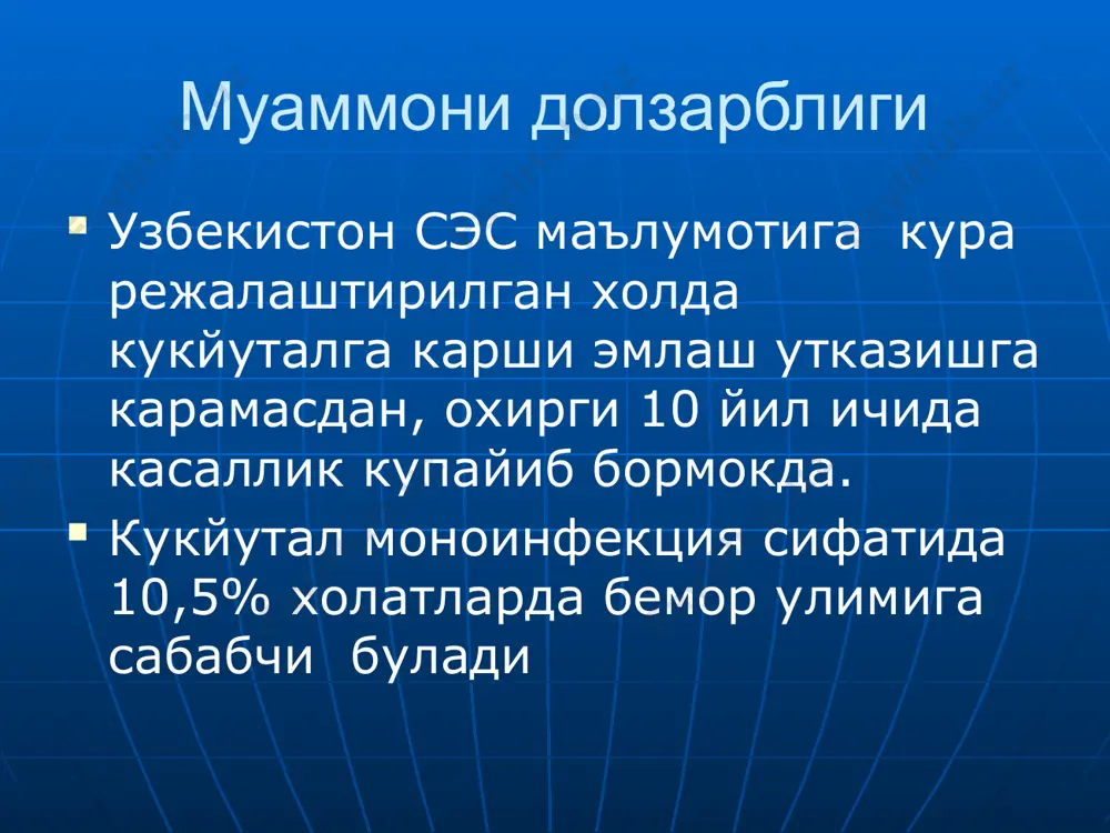 айдо булиши билан характерланади – чукур нафасдан кейин кетма-кет келадиган йутал хуружлари ва ундан кейин чукур хуштакли нафас олиш ( реприз). хуружли йутал пайтида беморнинг ташки киефасига хос холат –юзи кизарган ёки кукарган, ковоклари шишган, буйин томирлари катталашган, тили найча булиб ташкари чикиб туради тузалиш даври 2-3 хафтагача давом этади йутал хуружи сифатини йукотади, кам ва енгил холатда булади йутал купол харакатда ва эмоционал зурикишда кучаяди. из реакцияси (следовая реакция) кузатилиши мумкин. (орви кушилиши кукйутал хуружли йутали кайталашишига олиб келади) огирлик мезони: йутал журужининг куплиги юзида цианоз пайдо булиши юзидаги цианозни касалликнинг дастлаб кунларида пайдо булиши нафас олишнинг бузилиши юрак – томир тизимининг бузилиш даражаси энцефалопатик симптомлар кукйуталнинг енгил шакли йутал хуруж давомий эмас, суткасига 10-15 мартагача, реприз лар сони 3-5 мартагача боланинг умумий ахволи узгаришсиз, йуталдан сунг кайт килиш кам кузатилади боланинг ташки куриниши узгармайди кукйуталнинг урта огир шакли йутал хуружлари суткасига 20-25 мартагача, чузилувчан, юз цианози кузатилади, репризлар …