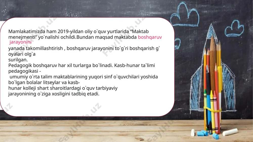 boshqaruv jarayonida pedagogika fanining vazifalari - Page 4